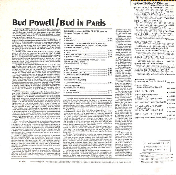 Bud Powell : Bud In Paris (LP, Album, Mono, RE)