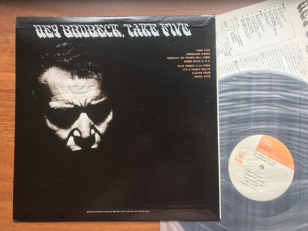 The Dave Brubeck Quartet : Hey Brubeck, Take Five (LP, Comp, RE)