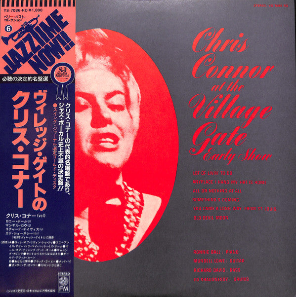 Chris Connor : At The Village Gate (LP, Album, RE)