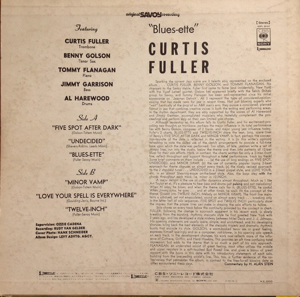 Curtis Fuller's Quintet = カーティス・フラー* : Blues-ette = ブルースエット (LP, Album, RE)