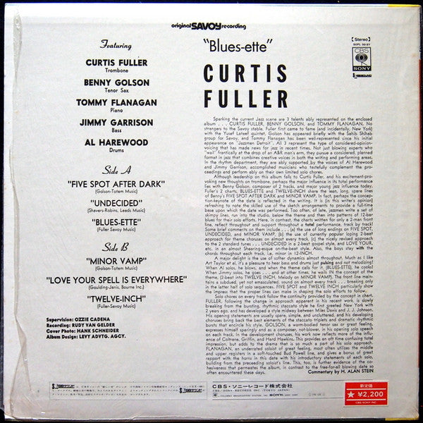 Curtis Fuller's Quintet = カーティス・フラー* : Blues-ette = ブルースエット (LP, Album, RE)