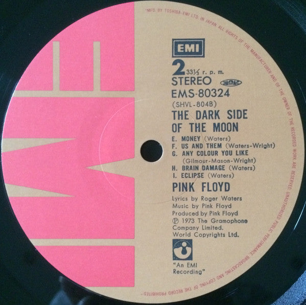 Pink Floyd = ピンク・フロイド* : The Dark Side Of The Moon = 狂気 (LP, Album, RP, Gat)