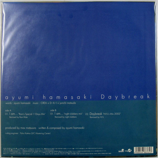 Ayumi Hamasaki : Daybreak (12")