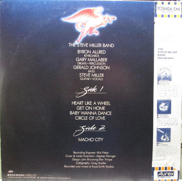 Steve Miller Band : Circle Of Love (LP, Album, Promo)
