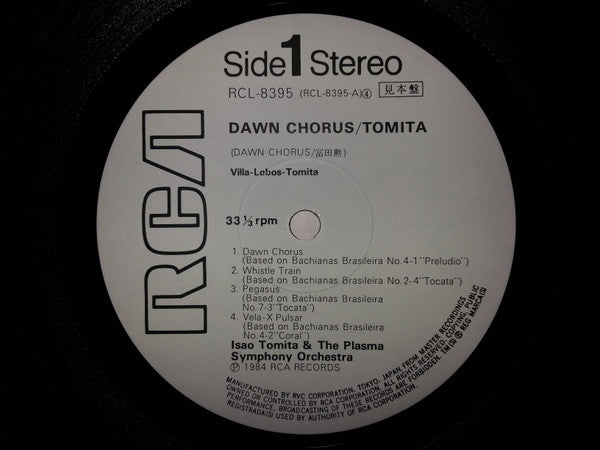 Tomita : Dawn Chorus (LP, Album, Promo)
