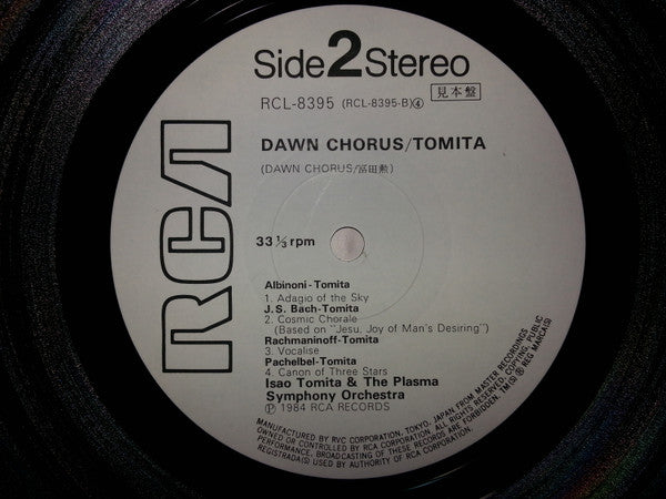 Tomita : Dawn Chorus (LP, Album, Promo)