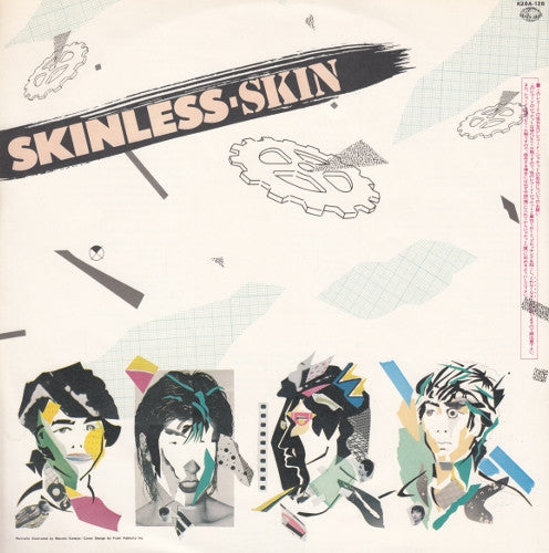 Skin (16) : Skinless (LP, Album)