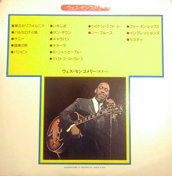 Wes Montgomery : Perfect (2xLP, Comp)