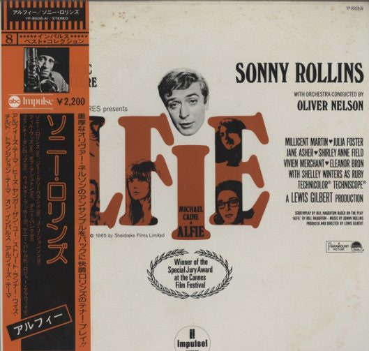 Sonny Rollins : Original Music From The Score "Alfie" (LP, RE, Gat)