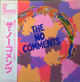 The No Comments : ザ・ノーコメンツ (LP, Album)