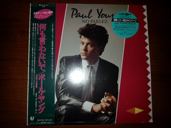 Paul Young : No Parlez (LP, Album, Gre)