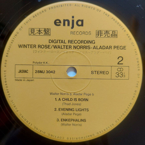 Walter Norris, Aladar Pege* : Winter Rose (LP, Album)
