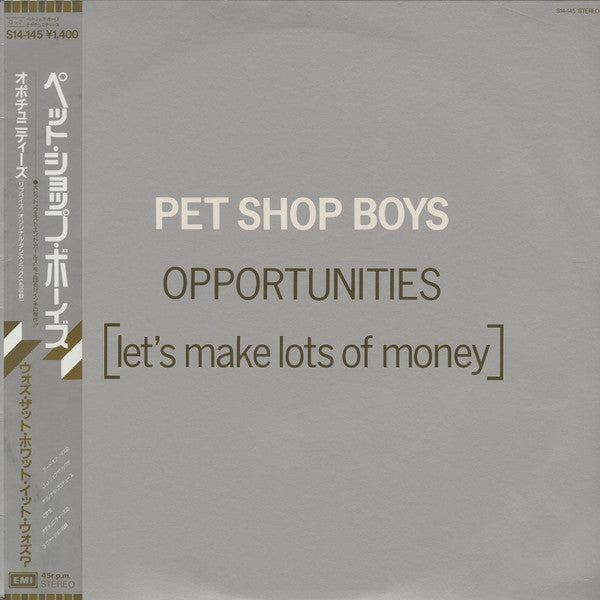 Pet Shop Boys : Opportunities (Let's Make Lots Of Money) (12", Single)