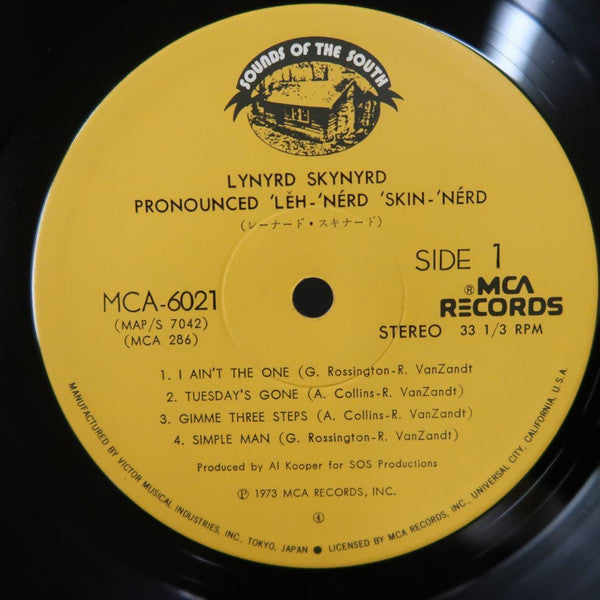 Lynyrd Skynyrd : (Pronounced 'Lĕh-'nérd 'Skin-'nérd) (LP, Album)