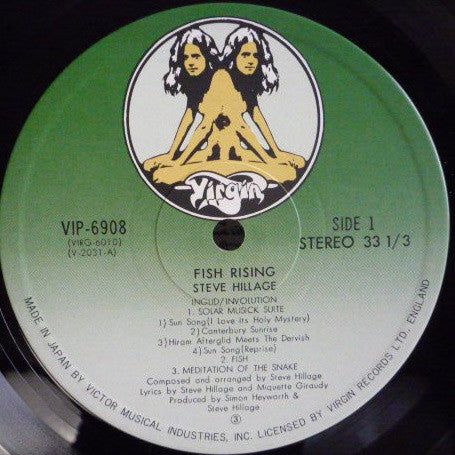 Steve Hillage : Fish Rising (LP, Album, RE)