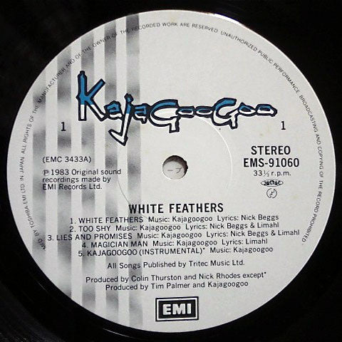 Kajagoogoo : White Feathers (LP, Album)