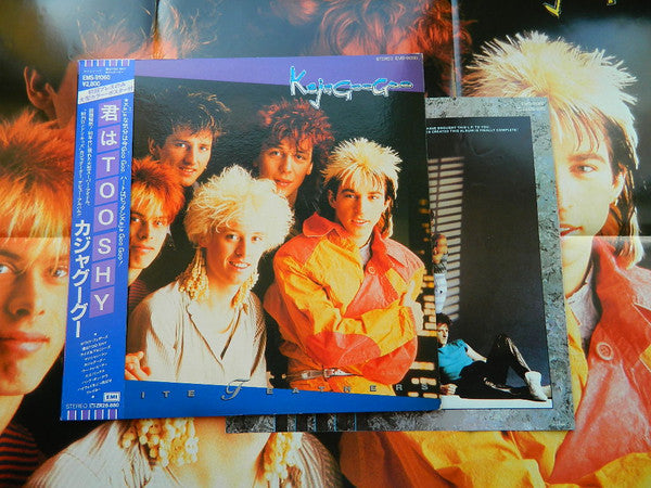 Kajagoogoo : White Feathers (LP, Album)