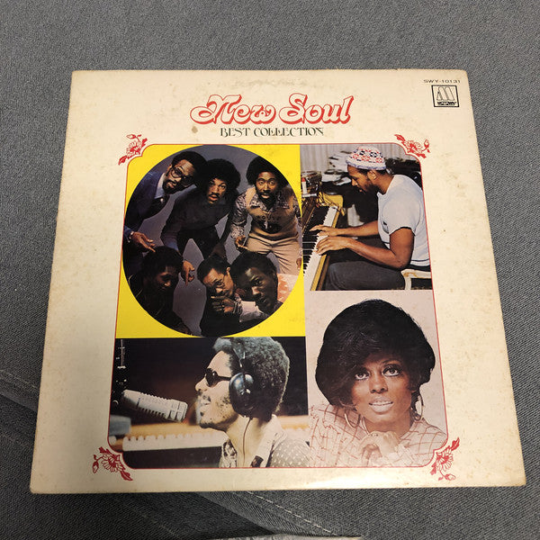 Various : New Soul Best Collection (LP, Comp)