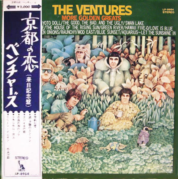 The Ventures : More Golden Greats (LP, Comp, Gat)