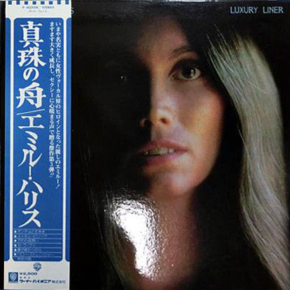 Emmylou Harris : Luxury Liner (LP, Album)