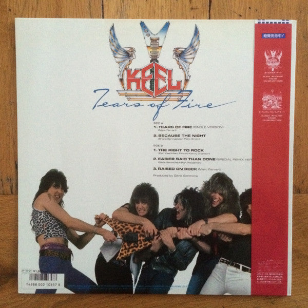 Keel : Tears Of Fire (12", EP)