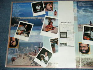 Lee Ritenour : Lee Ritenour In Rio (LP, Album, Gat)