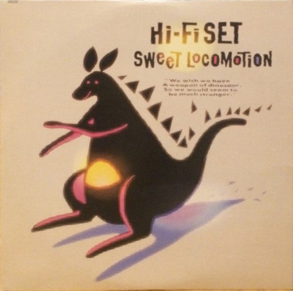 Hi-fi Set : Sweet Locomotion (LP, Album)