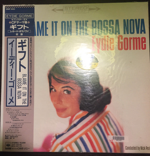 Eydie Gormé : Blame It On The Bossa Nova (LP, Album, RE)