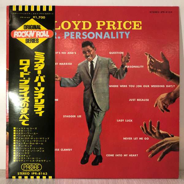 Lloyd Price : Mr Personality (LP, Album)