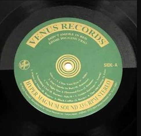 Eddie Higgins Trio* : Don't Smoke In Bed (LP, Album, Ltd, 180)