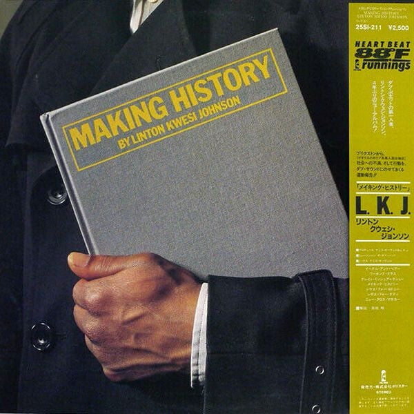 Linton Kwesi Johnson : Making History (LP, Album)