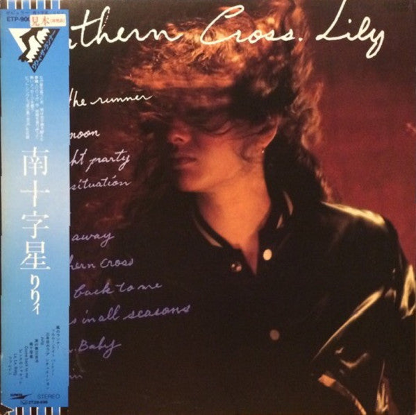 Lily (6) : Southern Cross (LP, Album)