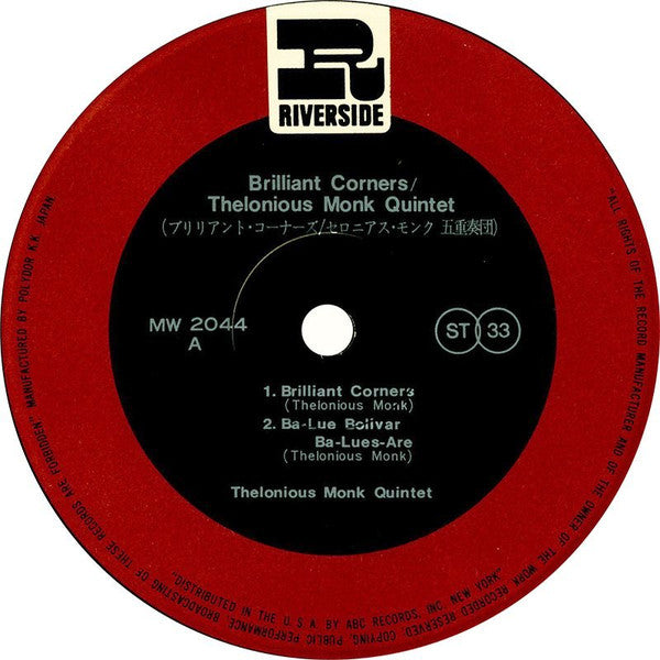 Thelonious Monk : Brilliant Corners (LP, Album, RE)
