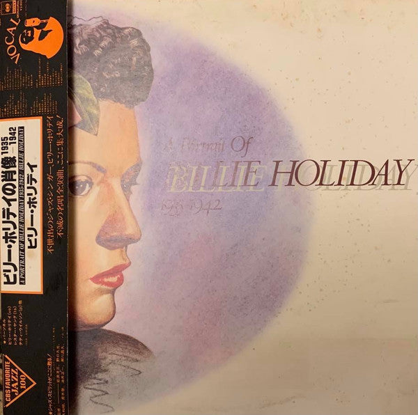 Billie Holiday : A Portrait Of Billie Holiday 1935~1942 (2xLP, Comp, Mono)