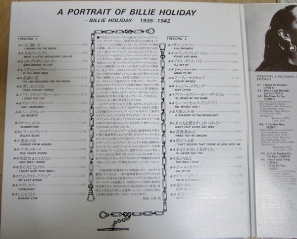 Billie Holiday : A Portrait Of Billie Holiday 1935~1942 (2xLP, Comp, Mono)