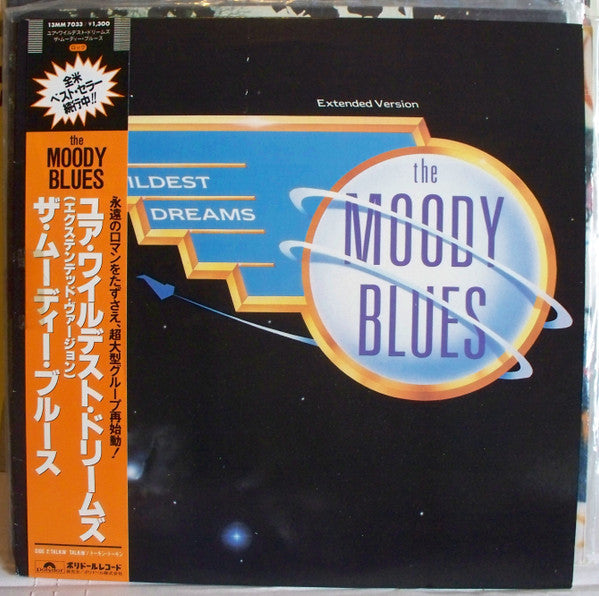 The Moody Blues : Your Wildest Dreams (Extended Version) (12", Single)