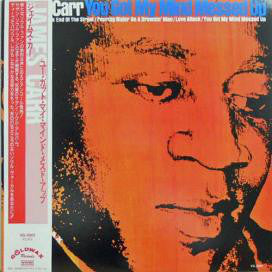 James Carr : You Got My Mind Messed Up (LP, Mono, RE)