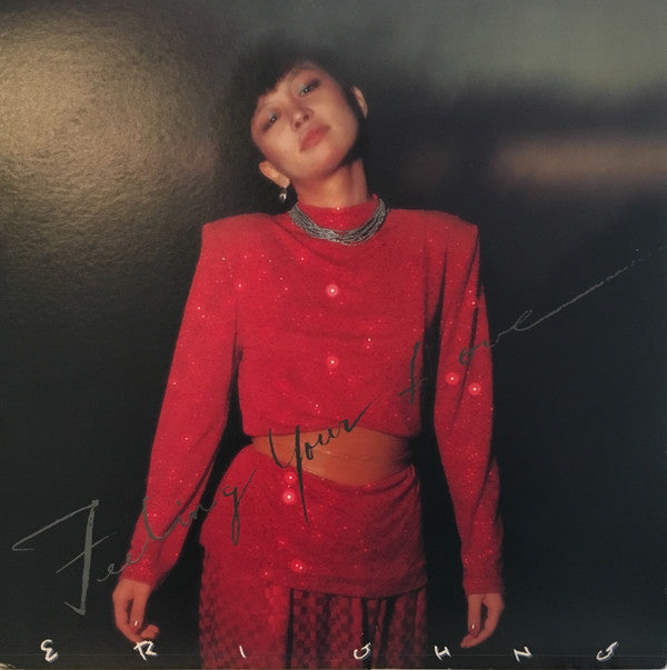 Eri Ohno : Feeling Your Love (LP, Album, Promo)