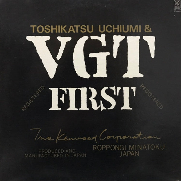 Toshikatsu Uchiumi & V.G.T. : First (LP, Album)
