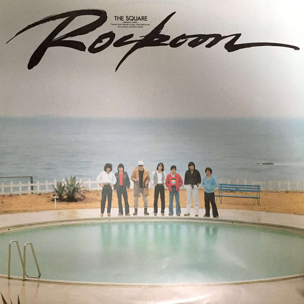 The Square* : Rockoon (LP, Album, RE)