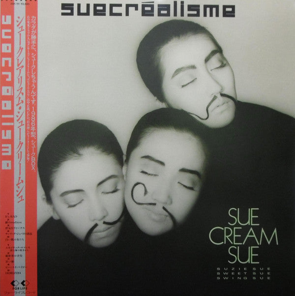 Sue Cream Sue : Suecréalisme (LP, Album)