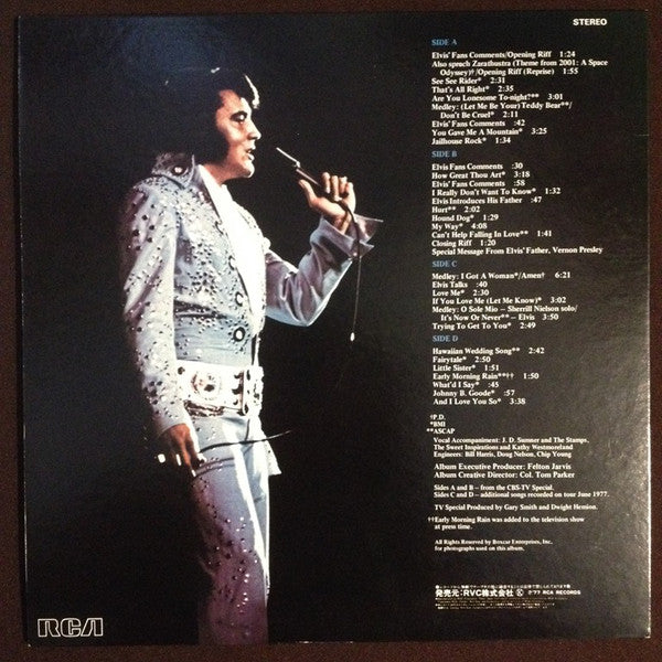 Elvis Presley : Elvis In Concert (2xLP, Album)