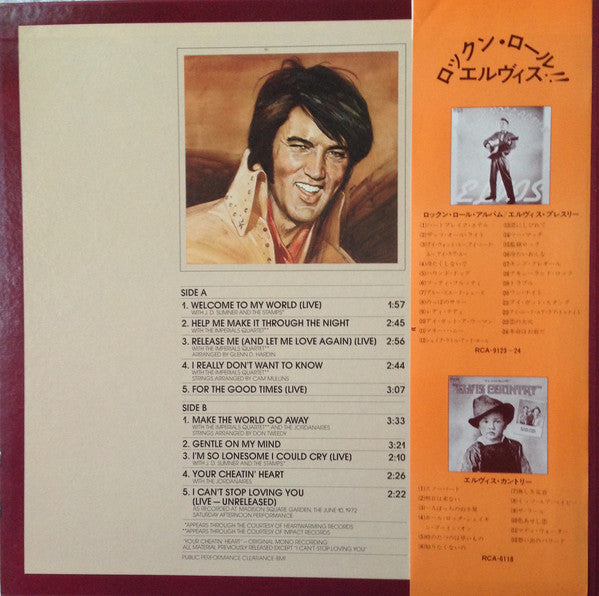 Elvis Presley : Welcome To My World (LP, Album)