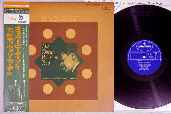 The Oscar Peterson Trio : Eloquence (LP, Album)