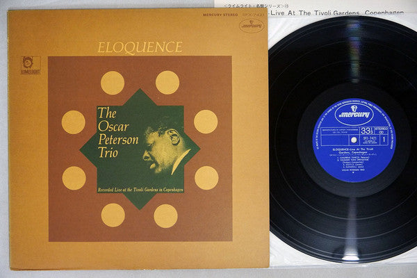 The Oscar Peterson Trio : Eloquence (LP, Album)