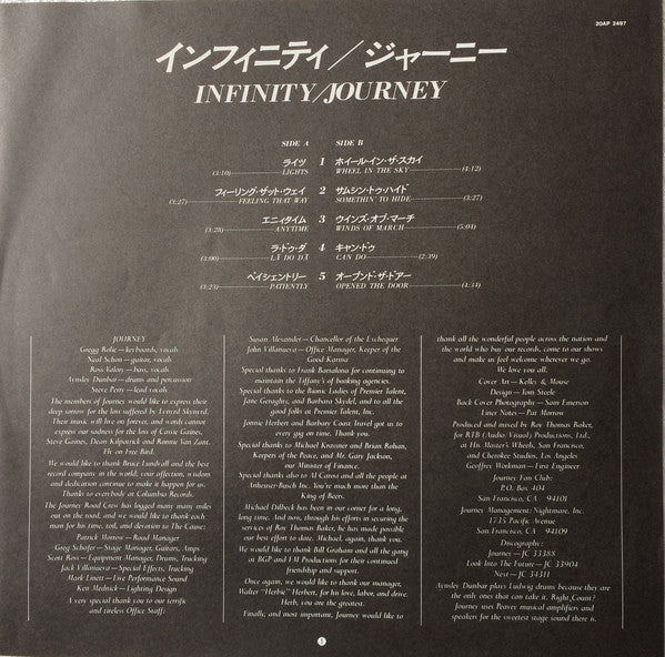 Journey : Infinity (LP, Album, RE)