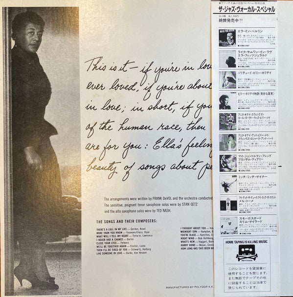 Ella Fitzgerald, Frank De Vol And His Orchestra : Like Someone In Love (LP, Album, RE)