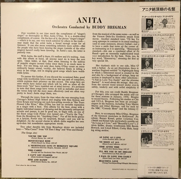 Anita O'Day : Anita (LP, Album, Mono, RE)