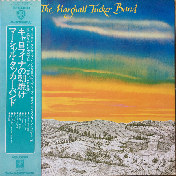 The Marshall Tucker Band : The Marshall Tucker Band (LP, Album, Gat)
