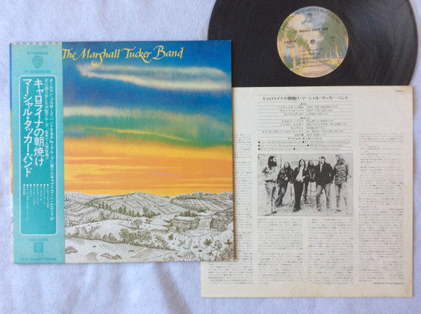 The Marshall Tucker Band : The Marshall Tucker Band (LP, Album, Gat)